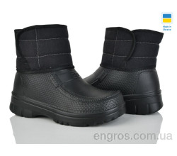 Сапоги из пены Golden Lion